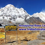 Annapurna Base Camp Trekking (4 130 m / 13 550 ft)