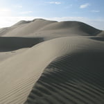 DUNA CERRO BLANCO (2 070 m / 6 791 ft)