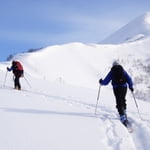 Japan Ski Tour, Japanese Archipelago Mountains