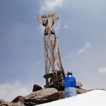 Passo de Jama - Cerro Zapaleri, Cerro Zapaleri (5 653 m / 18 547 ft)