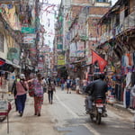 Улица Катманду