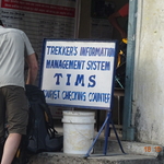 TIMS Permit Check post at Besisahar