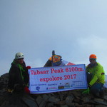  Newly Explore the virgin Peak: Tobsar Peak (6,100m) climbing in Nepal