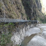 bridge at Manaslu 