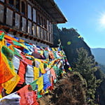 http://bhutantraveltrips.com | Bhutanese Traditional House 