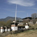 Ugyen Choling palace|http://bhutantraveltrips.com