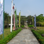 Yard of International Mountain Museum Pokhara