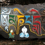 Prayers curved in stone at Swayambhu