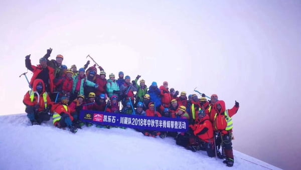 Over 200 climbers scale Mt Manaslu 