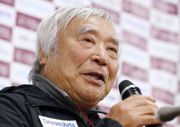 Yuichiro Miura, 86, to ‘hang on to the last’ in summit attempt of Mt Aconcagua