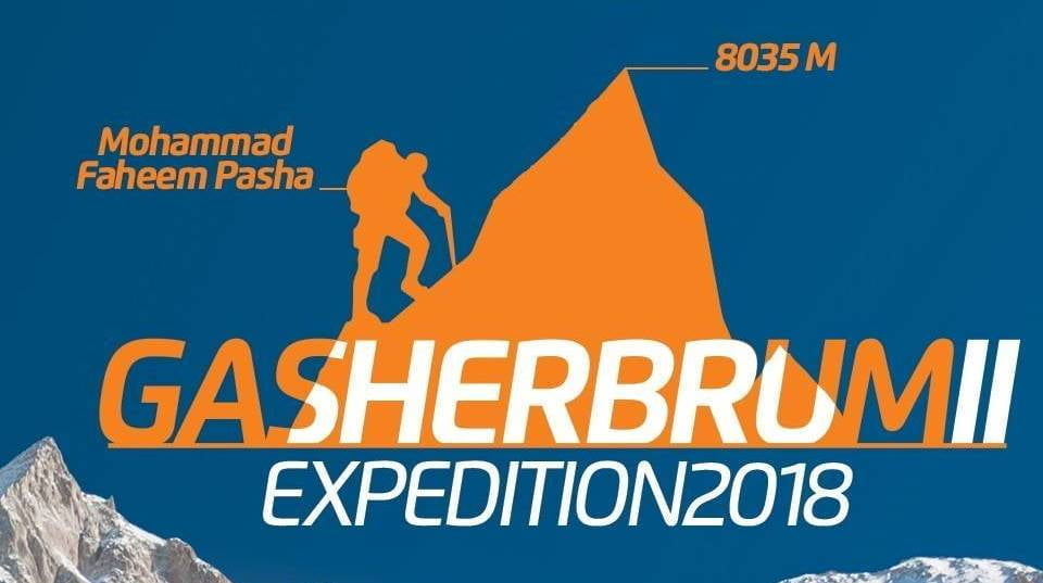 Pakistani mountaineer to climb Gasherbrum-II