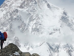 Image of Baltoro Glacier and K2 Base Camp Trek, Karakorum