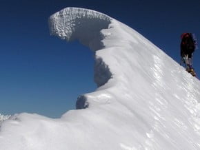 Image of South Ridge, Shkhara (5 193 m / 17 037 ft)