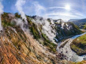Image of Volcanoes and Hot Springs of Kamchatka, Eastern Ridge
