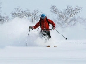 Image of Japan Ski Tour, Japanese Archipelago Mountains