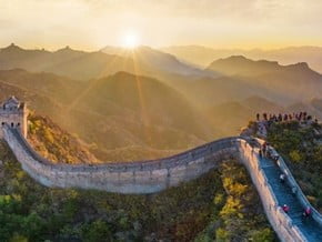 Image of Great Wall Trek