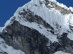 Image of Peru: Trekking Santa Cruz and Climbing Nevado Pisco (5752 m)