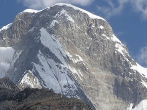 Image of Nevado Huascarán (6 746 m / 22 133 ft)