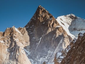 Image of Peak Aksu (5 217 m / 17 116 ft)