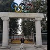 JOSE MARTIN JUAREZ MORALES