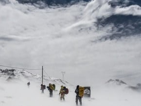 Image of Normal Route, Huayna Potosi (6 088 m / 19 974 ft)
