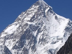 Image of K2 (8 611 m / 28 251 ft)